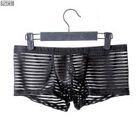 【CW】 Transparent Hot Men Mesh M-XXL Low Waist Men  39;s Ultra-thin Silk