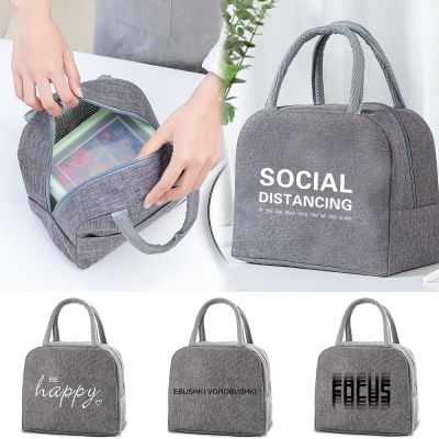 ☁❇ 2023 Women Dinner Thermal Lunch Bags Text Print School Child Canvas Tote Organizer Insulation Box Bag Picnic Food Cooler Handbag