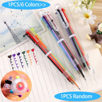 【✲High Quality✲】 miciweix 6 In 1 Pulpen Warna Warni ความแปลกใหม่ปากกาลูกลื่นหลายสีอุปกรณ์การเรียนที่เก็บเครื่องเขียน