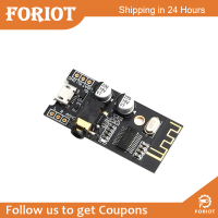 Foriot  MH-MX28บลูทูธเสียงไร้สายโมดูลรับสัญญาณ Mp3แบบไม่สูญเสียชุดถอดรหัสของตกแต่งงานปาร์ตี้ลำโพงสเตอริโอ HiFi MX28