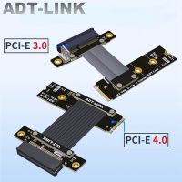 Turn 90 Angle M.2 NVMe To PCI Express 4.0 x4 Extension Cable w 4P Sata Power PCIe x4 To M.2 M-Key Riser Card SSD For PC Graphics Cables