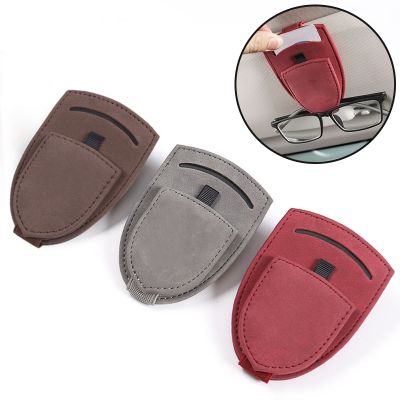 【cw】 Suede Car Styling Glasses Storage Clip Card Ticket Holder Ranger MK2 MK3 Fiesta MAX Mondeo Pum ！