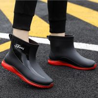 HOT★รองเท้ายางสำหรับกันน้ำผู้ชายรองเท้าบูทหน้าฝนข้อเท้า galoshes รองเท้ากันฝนเพื่อความปลอดภัยสำหรับสามีใส่ตกปลาในห้องครัว