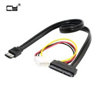 50cm eSATAp Power ESATA Combo to SATA 22pin IDE 4pin 5V 12V for 3.5 2.5 Hard Disk Data Cable