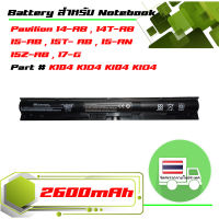 สินค้าคุณสมบัติเทียบเท่า แบตเตอรี่ เอชพี - HP battery สำหรับรุ่น Pavilion 14-AB , 14T-AB , 15-AB , 15T- AB , 15-AN , 15Z-AB , 17-G , Part # K104 K1O4 KI04 KIO4