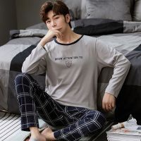 pajamas sleepwear nightwear Couple pajama mens pajamas long sleeve pajamas