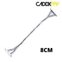 【Best-Selling】 FPV Caddx Coaxial Cable 20Cm 12Cm 8CM Caddx Vista HD Digital