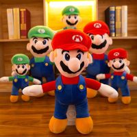 Super Mario Bros ของเล่นตุ๊กตา Mario Lugi ของเล่นตุ๊กตามือเด็กของขวัญวันเกิดคริสต์มาสของขวัญ