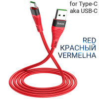 hoco usb cable to type c 5a fast charging usb c wire usbc charger c type cord for samsung xiaomi huawei mobile phone android