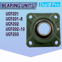 UCF201 UCF201-8 UCF202-10 UCF202 UCF203 ตลับลูกปืนตุ๊กตา BEARING UNITS ตลับลูกปืนสำหรับเพลานิ้วและเพลามิล UCF201 - UCF203 ( UC + F = UCF ) โดย Dura Pro