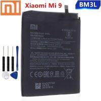 Xiao Mi Original Phone Battery BM3L 3200mAh for Xiaomi Mi 9 Mi9 High Quality Replacement Batteries Retail Package Free Tools Electrical Connectors