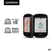 Garmin Edge 530 Bundle ไมล์จักรยานระบบ GPS ประสิทธิภาพสูงพร้อมการสร้างแผนที่