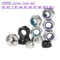 5-50pcs DIN985 Nylon lock nut M2 M2.5 M3 m3.5 M4 M5 M6 M8 m10 m12 stainless steel steel with black white zinc Insert Lock nuts