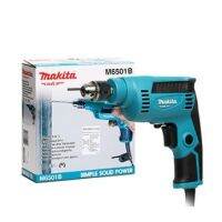 MAKITA M6501B สว่าน 1/4" ซ้ายขวาปรับรอบ 230 W