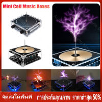 【Ships from Thailand】Multi-Function Tesla Music Tesla Coil Speaker, Wireless Transmission Lighting, Science and Education Experimental Products