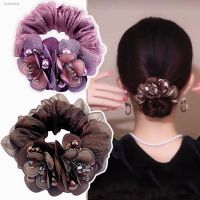 ◊ 1PC Faux Pearl Flower Hair Rope For Women High Elastic Crystal Gradient Yarn Hairband Bun Scrunchies Hair Accessories Headwear