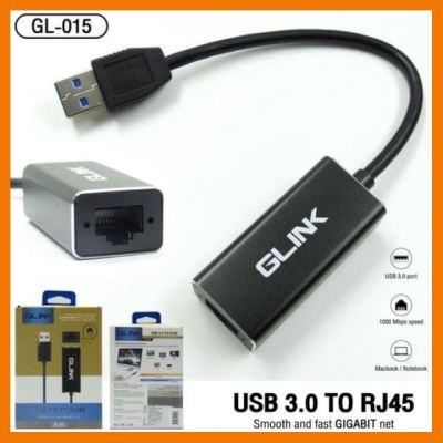 สินค้าขายดี!!! Converter Type-C TO RJ45 GLINK (GL014) ที่ชาร์จ แท็บเล็ต ไร้สาย เสียง หูฟัง เคส ลำโพง Wireless Bluetooth โทรศัพท์ USB ปลั๊ก เมาท์ HDMI สายคอมพิวเตอร์