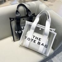 【NEW COMING】2023 Bag Womens New Tote Bag Fashion Simple Crossbody One Shoulder Large Capacity Mother and Child Bag
