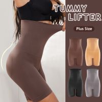 XS-5XL ผู้หญิงเอวสูง Shapewear Corset Body Shaping กางเกง Girdle Slimming เข็มขัด Tummy Lifter Shapewear Plus Size