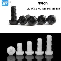 Nylon Round Head Screw Metric Thread Phillips Cross Plastic Pan Head Bolt Black White M2 M2.5 M3 M4 M5 M6 M8