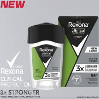 Rexona Men Active Fresh Clinical Protection Antiperspirant 45ml ผลิตภัณฑ์ครีมสติ๊กระงับกลิ่นใต้วงแขนสำหรับผู้ชายกลิ่นพิเศษจากต่างประเทศ