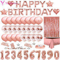 Rose Gold Happy Birthday Letter ฟอยล์บอลลูนผู้ใหญ่ผู้หญิงตกแต่งเด็กผู้หญิง 1 2 3 4 5 6 7 8 9 1st 10 30 40 50 ปี-iewo9238