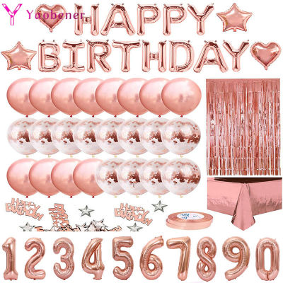 Rose Gold Happy Birthday Letter ฟอยล์บอลลูนผู้ใหญ่ผู้หญิงตกแต่งเด็กผู้หญิง 1 2 3 4 5 6 7 8 9 1st 10 30 40 50 ปี-iewo9238