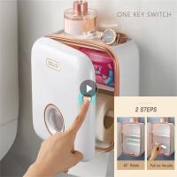 Punch-free Toilet Paper Holder Tissue Box Waterproof Mobile Phone Storage Toilet Paper Storage Rack Tissue Bathroom Supplies