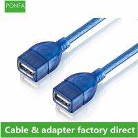 Short Blue USB 2.0 Female to Female Fast Speed Extension Cable Adapter Cord 30CM