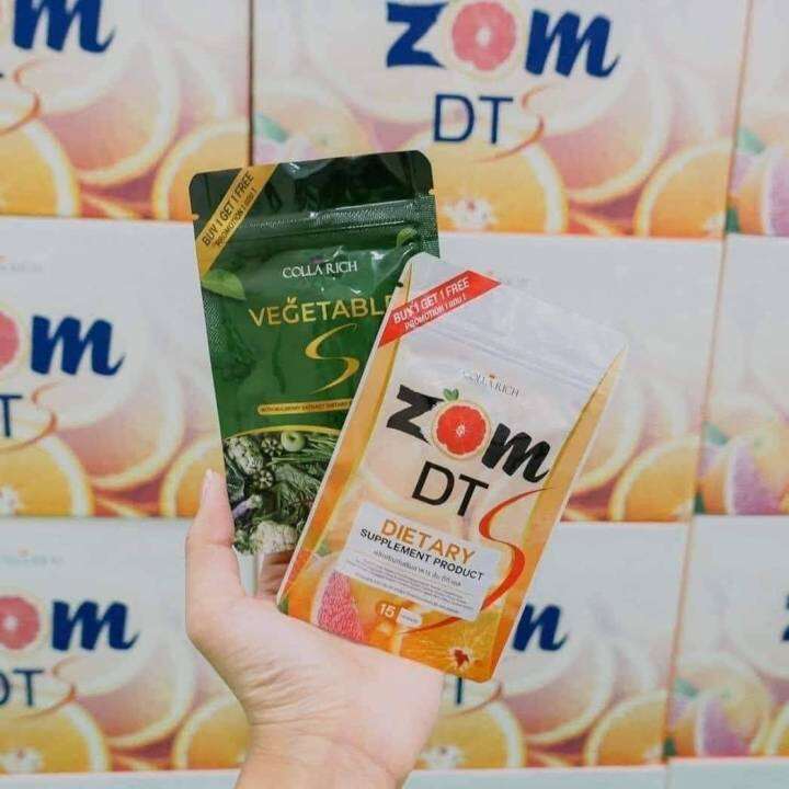 zom-dt-ส้มดีที-ดีท็อกซ์-ซื้อ-1-แถม-1-แพ็คเกจใหม่