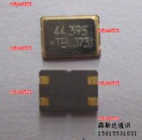 nc5yse960i6 2023 High Quality M walkie-talkie GP328 GP338 GP3688 crystal oscillator 44.395M four pins