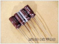 20PCS/100PCS ELNA Brown RA3 Series 2.2uF 50V 50V2.2UF 5x11mm Audio Electrolytic Capacitor