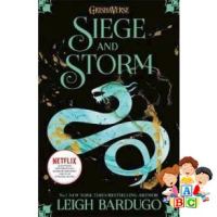it is only to be understood. ! Shadow and Bone: Siege and Storm : Book 2 (Shadow and Bone) -- Paperback / softback [Paperback]