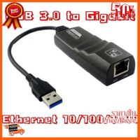 ??HOT!!ลดราคา?? USB 3.0 To Gigabit Ethernet RJ45 Lan (10/100/1000) ##ชิ้นส่วนคอม อุปกรณ์คอมพิวเตอร์ เมนบอร์ด หน้าจอ มอนิเตอร์ CPU เม้าท์ คีย์บอร์ด Gaming HDMI Core Laptop