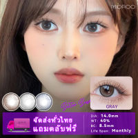 MIDROO คอนแทคเลนส์บิ๊กอาย สีกาแฟนมเกาลั Butter Bean  ขนาดมินิ -14.2mm