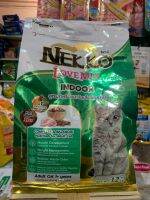 Nekko Love mix อาหารแมวเน็กโกะแบบเม็ด สูตรสำหรับเเมวเลี้ยงในบ้าน 1.2kg