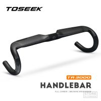 TOSEEK จักรยานคาร์บอนแฮนด์จักรยาน TR-3000บาร์จับจักรยานแมตต์น้ำหนักเบาเป็นพิเศษแฮนด์แบบบูรณาการ