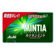 Kẹo ngậm Mintia vị trà xanh Nhật hộp 50 viên