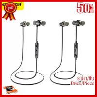 ✨✨#BEST SELLER Awei X670BL หูฟังอินเอียร์ไร้สาย Bluetooth Sports Earphones Wireless Earbuds ##ที่ชาร์จ หูฟัง เคส Airpodss ลำโพง Wireless Bluetooth คอมพิวเตอร์ โทรศัพท์ USB ปลั๊ก เมาท์ HDMI สายคอมพิวเตอร์