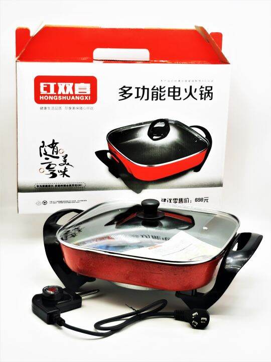 Electric Hot Pot Electric Wok Multifunction Electric Pan Lazada Ph 8742