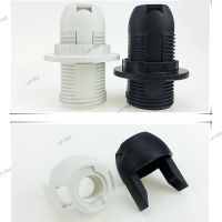 1pcs E14 Light Bulb Lamp Holder Base Socket Lampshade Collar Splitter Screw Converter Black White for Home LED Lighting YB8TH