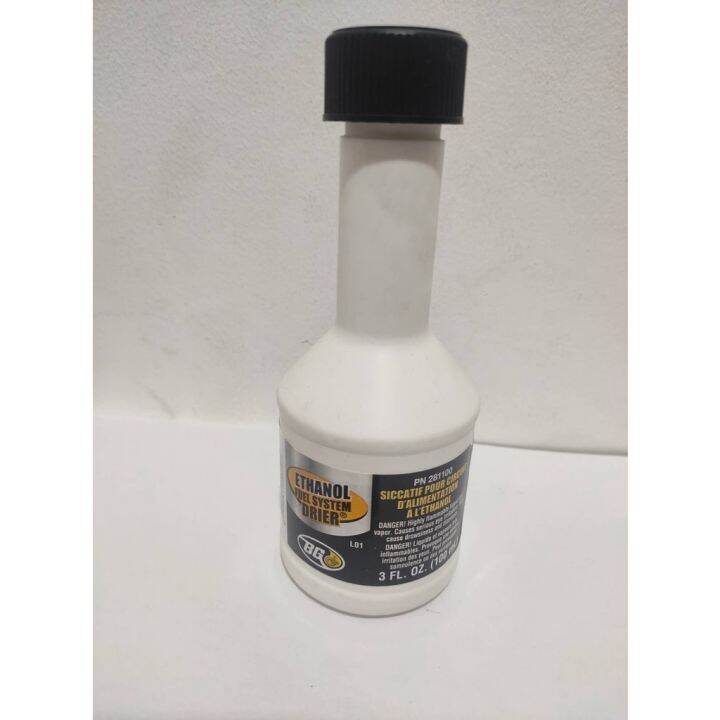 ETHANOL FUEL SYSTEM DRIER Lazada PH