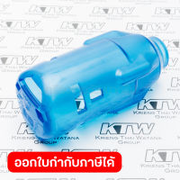 อะไหล่BTD063/064 PROTECTOR BLUE