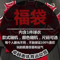 The bulls rodman jersey collection 91 students basketball sports vest hot-pressing cloth printing high quality clothing