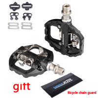 MTB Bike self-locking pedal nylon DU+3 peilin bearing Mountain XC Clipless Bike SPD bicycle Pedal Inc Cleats pedal bicycle parts