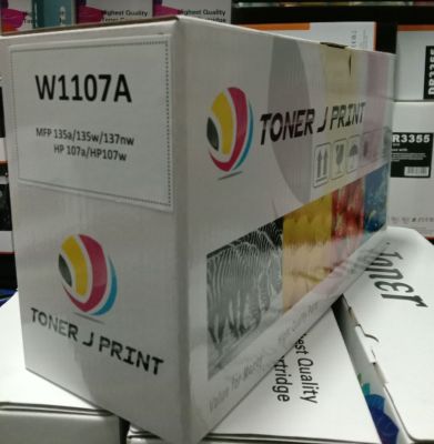 Toner HP W1107A เทียบเท่า /Toner J Print