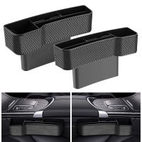 [HOT HOT SHXIUIUOIKLO 113] คาร์บอนไฟเบอร์หนัง Multifunctional Gap Organizer กล่องสำหรับ Mercedes Benz AMG W211 W213 W210 W164 W205 W204 W203 W212