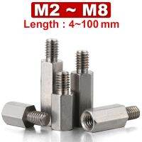 ◙♗❏ M2 M2.5 M3 M4M5M6M8 Hexagonal Stud PCB Motherboard Male and Female Bracket Gasket Nut Threaded Hollow Column 304 Stainless Steel