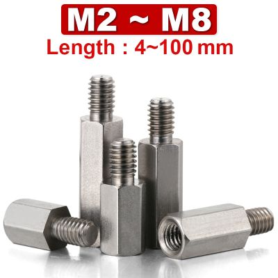 ◙♗❏ M2 M2.5 M3 M4M5M6M8 Hexagonal Stud PCB Motherboard Male and Female Bracket Gasket Nut Threaded Hollow Column 304 Stainless Steel