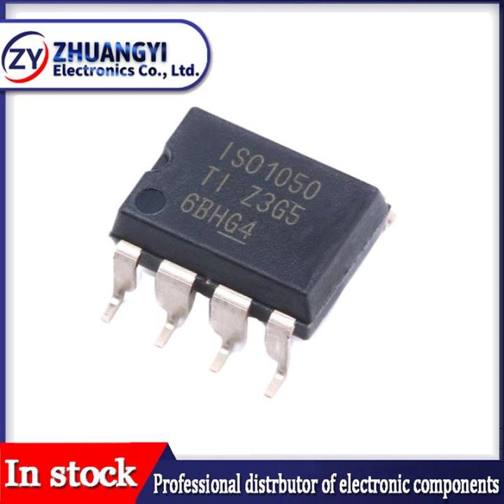 5PCS ISO1050DUBR SOP8 ISO1050 SOP SOP-8 ISOLATED CAN TRANSCEIVER ISO1050D SMD